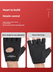 Sports Cycling Half-finger Fitness Gloves