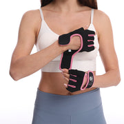 Sports Cycling Half-finger Fitness Gloves